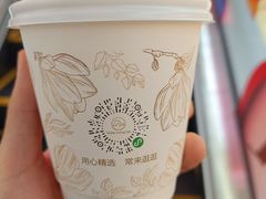 -开元商城(钟楼店)