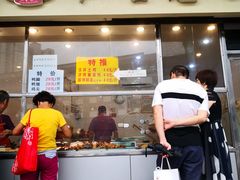 门面-红星兔丁(武侯祠店)