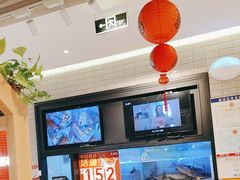 -鱼酷活鱼烤鱼(南京水游城店)