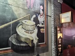 -冰泉豆浆馆(阳朔店)