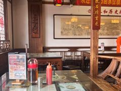 -永和鱼丸(南后街店)