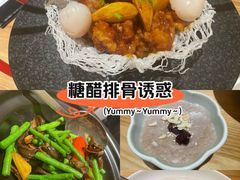 -老福洲·三十年福州味(斗东店)