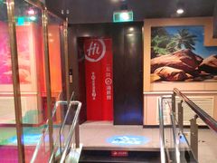 -海底捞火锅(劲松店)