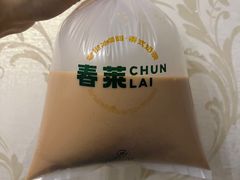 -春莱·老挝咖啡·泰式奶茶(钟楼店)
