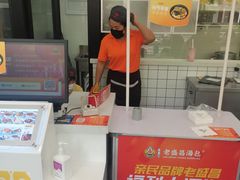 -老盛昌(聚丰园店)