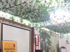 -宾湖农庄·农场特色(太湖龙之梦店)
