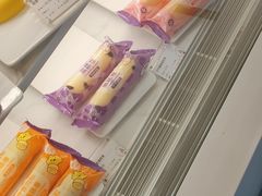 -GANSO元祖食品(大市口店)