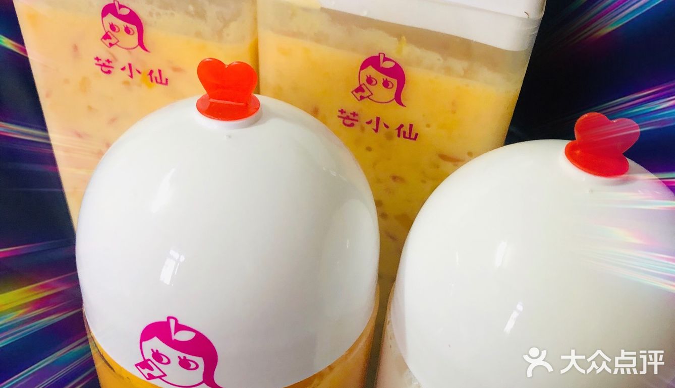 好喝哎 不甜不腻 sonny又来抢钱了 最近祖宗一直