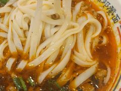 -十八梯眼镜面(五红路店)