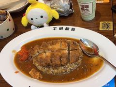 -伽喱博士 Dr.CURRY咖喱饭(太阳宫咖喱店)
