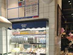 -黑草莓(重庆路店)
