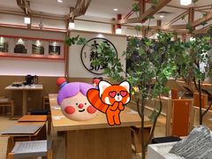 -味千拉面(广州白云机场T1西二店)