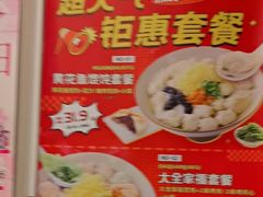 -小倩倩•鸡汤馄饨(江西路创始店)
