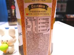 -全家便利店(梅园路店)