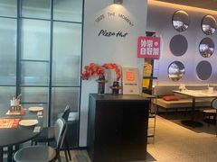 -必胜客(骡马市店)