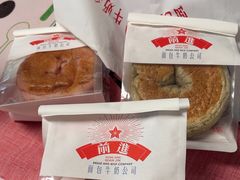 -红星前进面包牛奶公司(君太店)