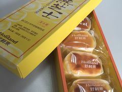 -好利来(高新枫叶广场店)