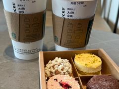 -星巴克臻选(北京前门大街店)