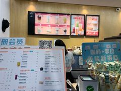 -幸运咖(公园茂直营店)