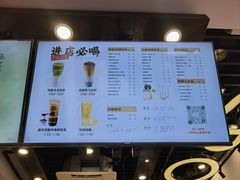 -放牛斑(中华城店)