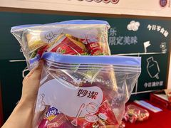 -万达广场(大明宫店)