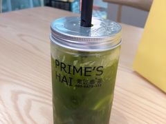-素匠泰茶(三里屯SOHO工体奶茶店)