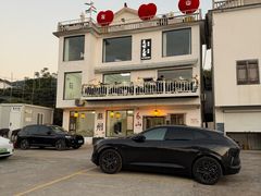 -美味之家·湖景农家乐(太湖东山店)