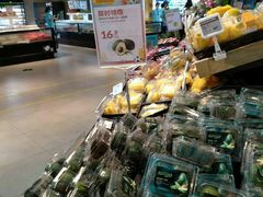 -盒马鲜生(莱蒙都会店)