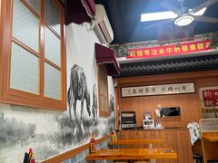 -韵姐牛奶甜品世家