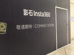 -上海第一八佰伴