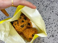 -鲍师傅糕点(永安里店)