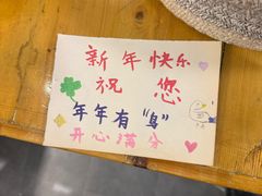-吉丁鸟咖·异宠·寄养