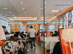 -米村拌饭(东方新天地店)