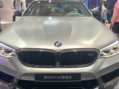 -沈阳国际会展中心管理有限公司