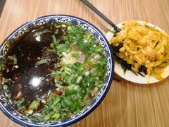 -有礼有面(知春路店)