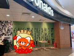 -麦当劳(武商建二店)