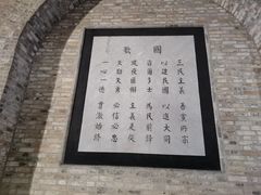 -灵谷景区