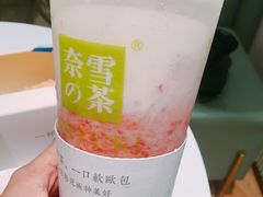 -奈雪的茶(佛山顺德美的悦然广场店)