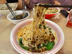 红碗豌杂面-遇见小面(深圳中心书城店)