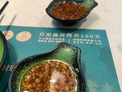 -聚汇坊椰子鸡·山野菌(环市东店)