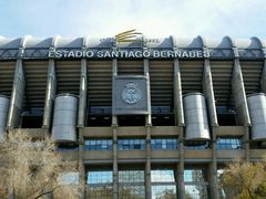 门面-伯纳乌球场