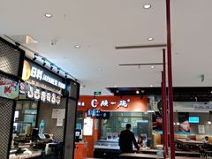 -盒马鲜生(悦峰店)