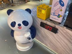 -茶百道(万象城店)