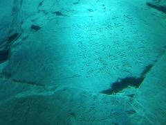 -白鹤梁水下博物馆