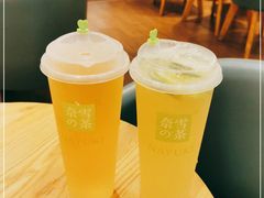 -奈雪的茶(领展中心城店)
