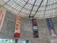 -景德镇中国陶瓷博物馆