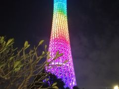 -珠江夜游广州塔·中大码头
