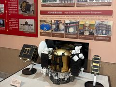 -哈尔滨工业大学-博物馆