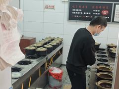 -斯丹姜母鸭·古法干香(田安南路店)