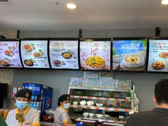 -真功夫(搜秀城店)